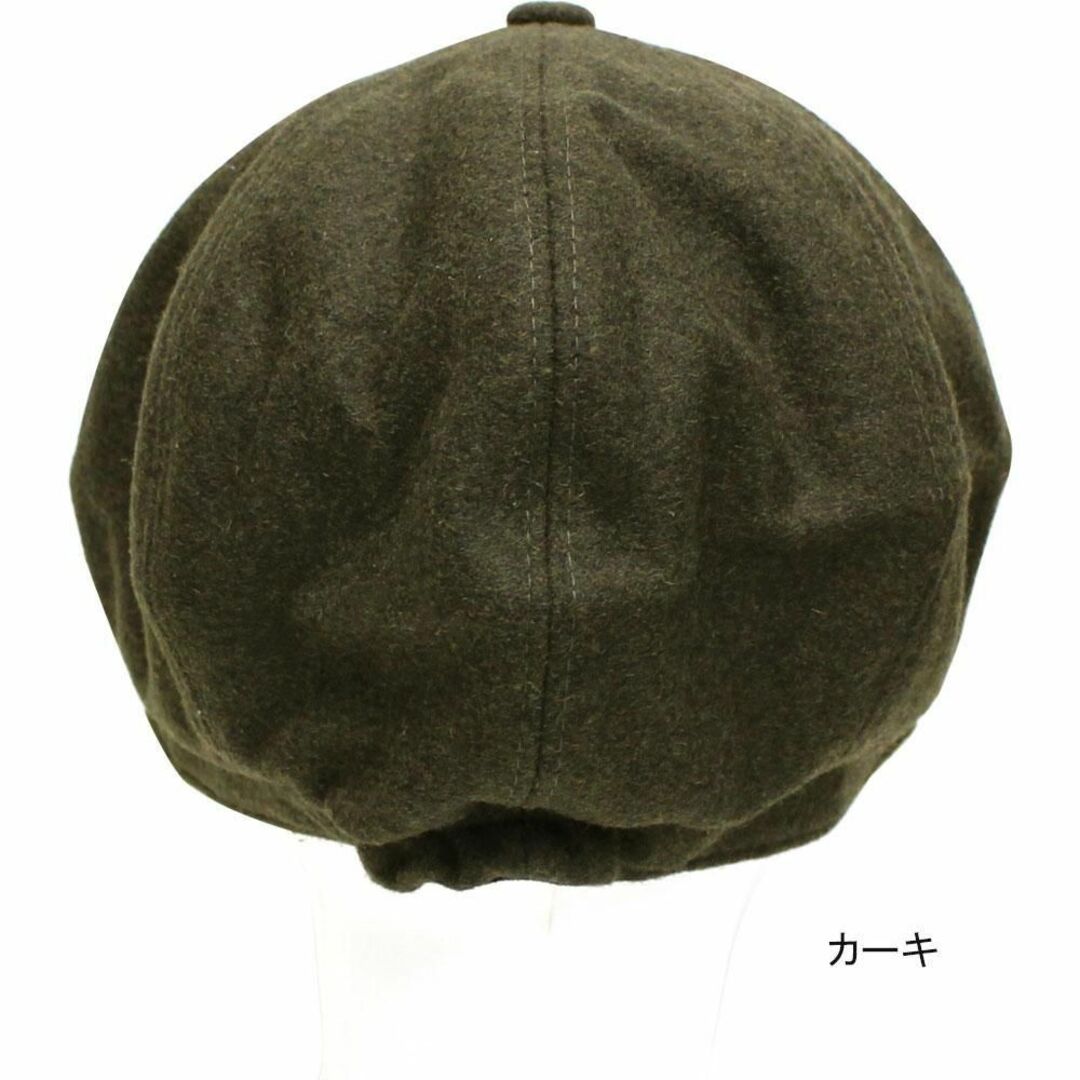 帽子 秋冬 レディース メンズ キャスケット ウール バックゴム カーキ メンズの帽子(キャスケット)の商品写真