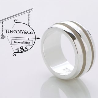 ティファニー(Tiffany & Co.)の極美品 ティファニー グルーブド ダブルライン リング 925 指輪 8.5号(リング(指輪))