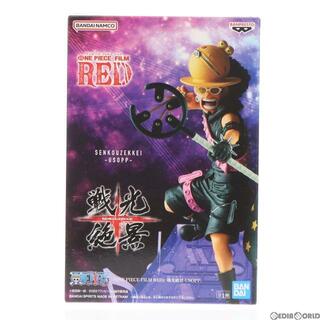 バンプレスト(BANPRESTO)のウソップ ワンピース FILM RED 戦光絶景-USOPP- ONE PIECE フィギュア プライズ(2671952) バンプレスト(アニメ/ゲーム)