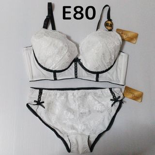 E80 ブラジャー&ショーツ 上下セット 白 コルセット風 脇高 新品(ブラ&ショーツセット)