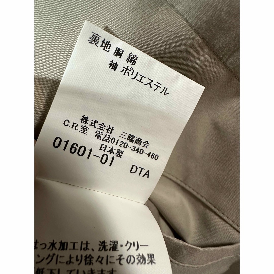 BURBERRY - 【美品】バーバリーロンドン ステンカラーコート 日本製