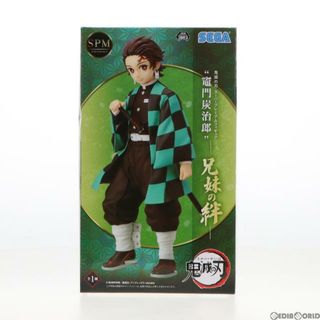 スーパー(SUPER)の竈門炭治郎(かまどたんじろう) スーパープレミアムフィギュア『竈門炭治郎』-兄妹の絆- 鬼滅の刃 プライズ(1049157) セガ(アニメ/ゲーム)