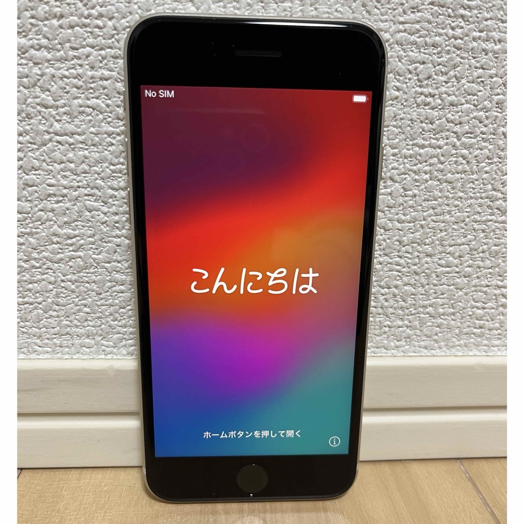 スマホ/家電/カメラiPhone SE 第3世代 64GB スターライト SIMロックなし