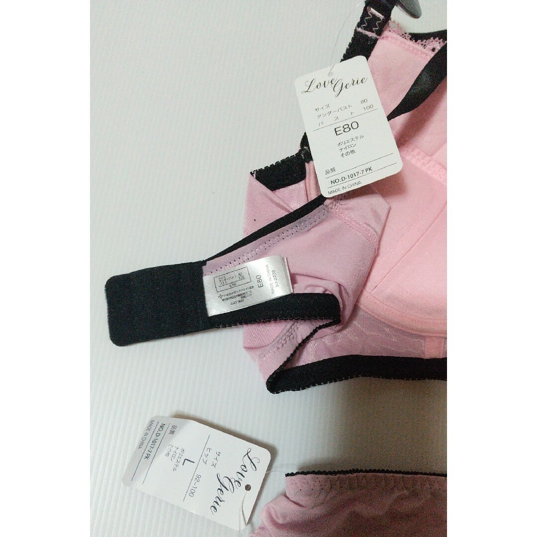 E80 ブラジャー&ショーツ 上下セット ピンク コルセット風 脇高 新品 レディースの下着/アンダーウェア(ブラ&ショーツセット)の商品写真
