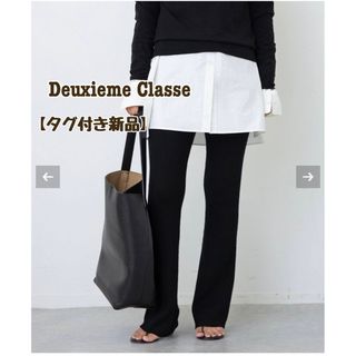 ドゥーズィエムクラス(DEUXIEME CLASSE)のDeuxieme Classe TEX Rib レギンスパンツ(レギンス/スパッツ)