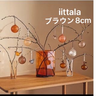 イッタラ(iittala)のお値下げ中　新品　イッタラ オーナメントボール5個 ブラウン(インテリア雑貨)