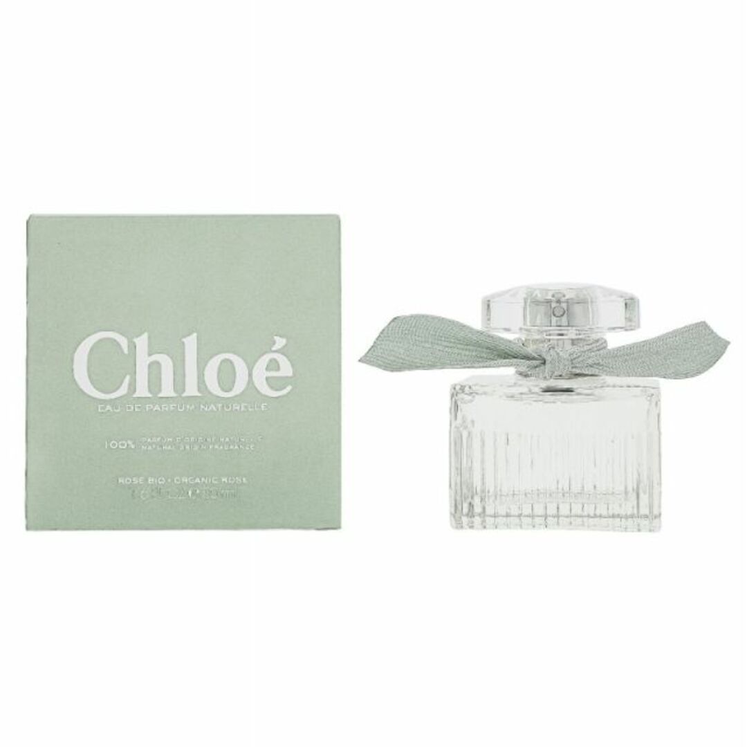 Chloe(クロエ)のクロエ CHLOE 香水 レディース クロエ ナチュレル EP/SP 50ml コスメ/美容の香水(香水(女性用))の商品写真