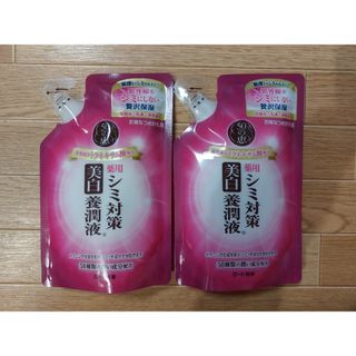 ロートセイヤク(ロート製薬)の50の恵 シミ対策 美白 養潤液 （つめかえ用） 200ml ×2個(化粧水/ローション)