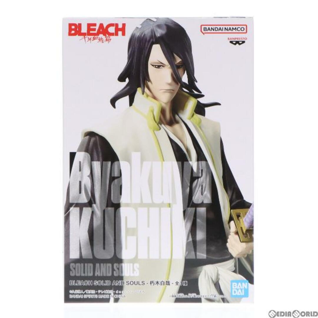 BANPRESTO(バンプレスト)の朽木白哉(くちきびゃくや) BLEACH(ブリーチ) SOLID AND SOULS-朽木白哉- フィギュア プライズ(2601309) バンプレスト エンタメ/ホビーのフィギュア(アニメ/ゲーム)の商品写真