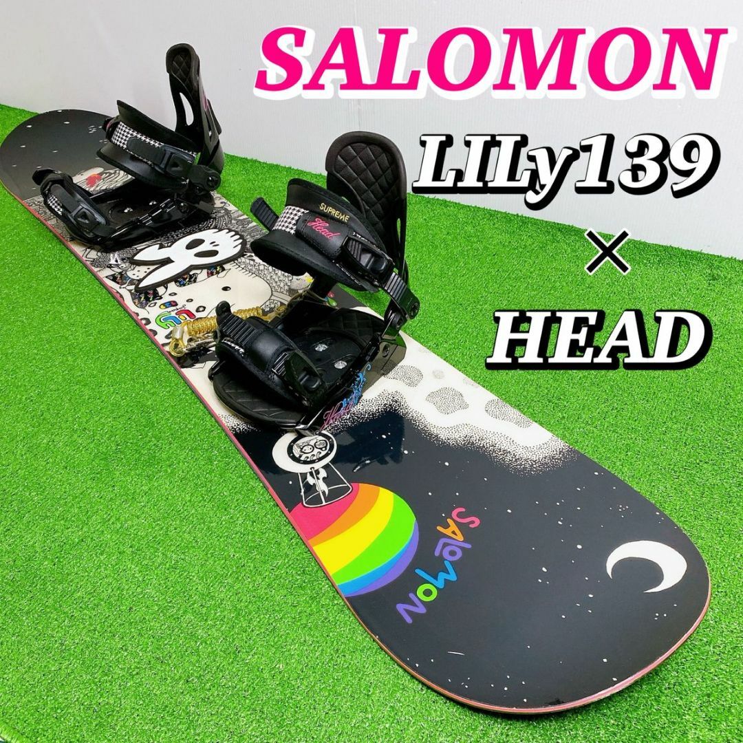 SALOMON - サロモン SALOMON LILy 139 HEAD レディース スノーボードの