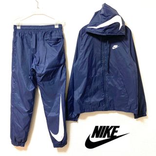 ナイキ(NIKE)の【超美品】NIKE セットアップ　ウインドブレーカー　上下セット　フードロゴ　M(ウェア)