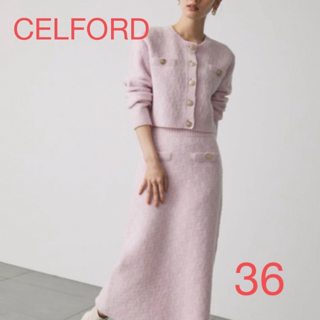 美品♡【CELFORD】ニットカーデ＆タイトスカートセットアップワンピース