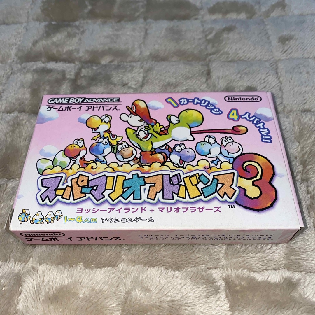 ゲームボーイアドバンス - GBAソフト*スーパーマリオアドバンス ゲームボーイアドバンス - GBAソフト*スーパーマリオアドバンス