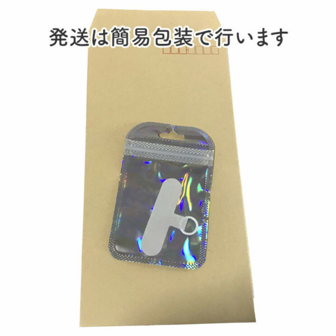 ホワイト スマホ ストラップ ホルダー ショルダーに付けられる 高強度 スマホ/家電/カメラのスマホアクセサリー(ストラップ/イヤホンジャック)の商品写真