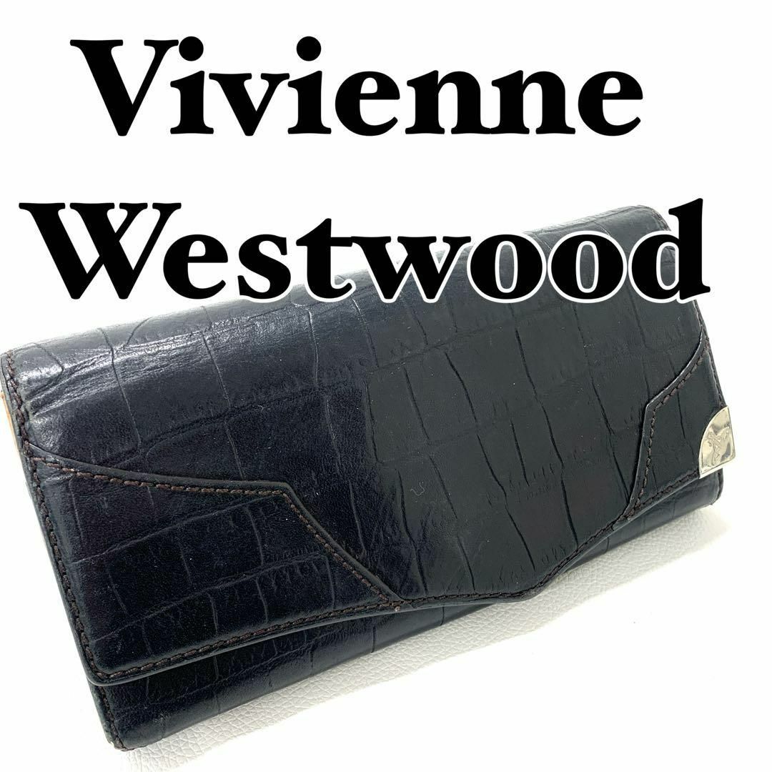 Vivienne Westwood ビビアンウエストウッド 長財布 YL9レディース