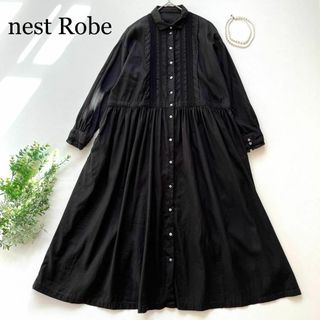 ネストローブ(nest Robe)の2023SS 美品❋ネストローブ アップサイクルリノ レース襟付き ワンピース(ロングワンピース/マキシワンピース)