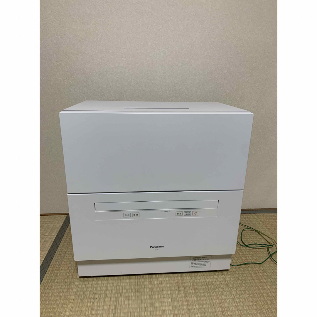 未使用品2023年製】食洗機 Panasonic NP-TA4-W WHITE - 生活家電