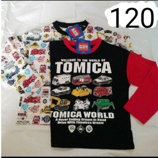 タカラトミー(Takara Tomy)の120cm　長袖Tシャツ2枚セット　トミカ(Tシャツ/カットソー)