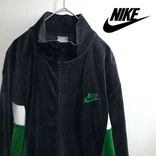 ナイキ(NIKE)の【美品】NIKE ベロア ジャージ ジップアップ 黒×緑×白 XL(ジャージ)