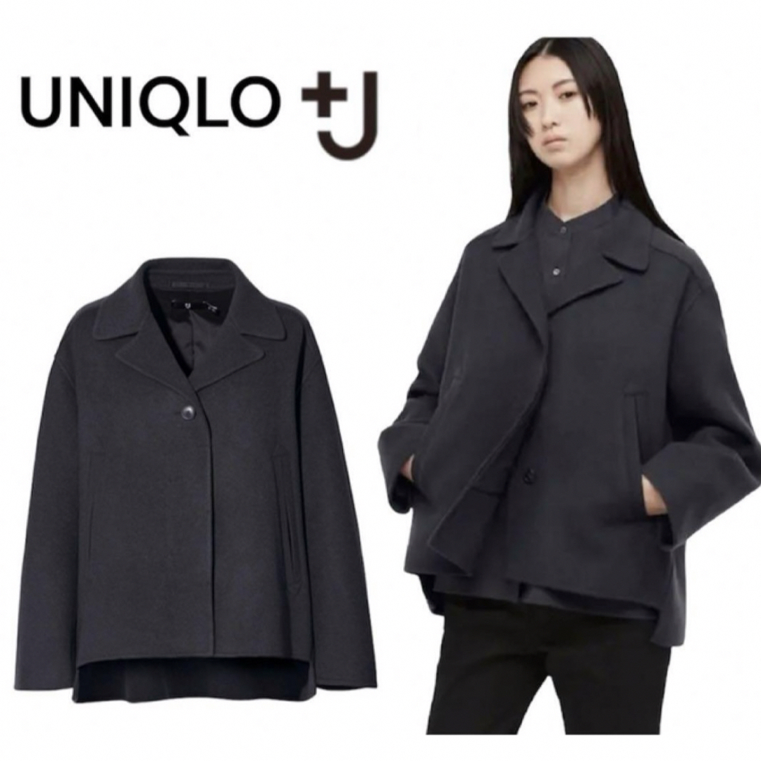 Jil Sander(ジルサンダー)のUNIQLO ジルサンダー　コラボ　ジャケット　新品未使用 レディースのジャケット/アウター(テーラードジャケット)の商品写真