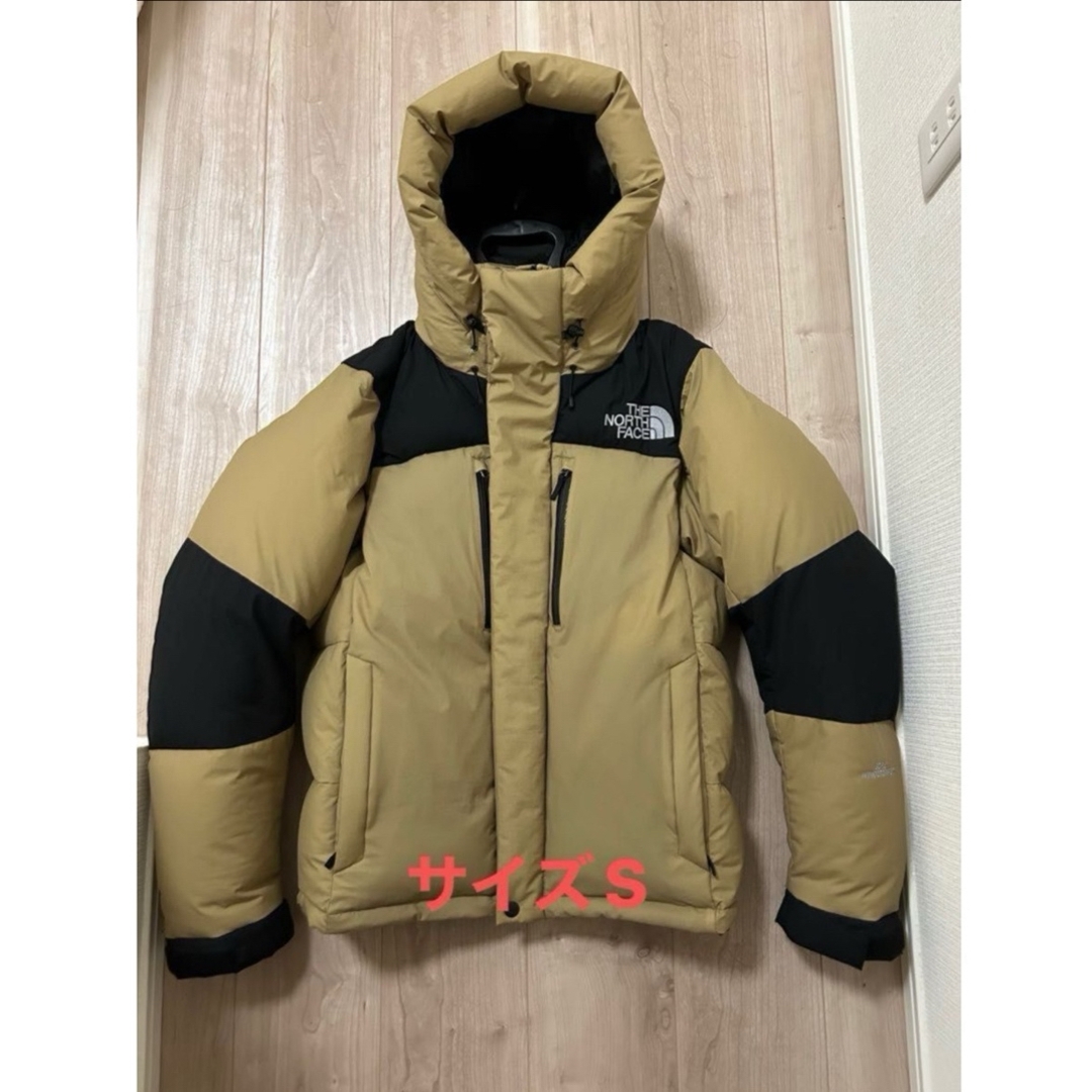 値段を公式サイト THE NORTH FACE ケルプタン バルトロライト