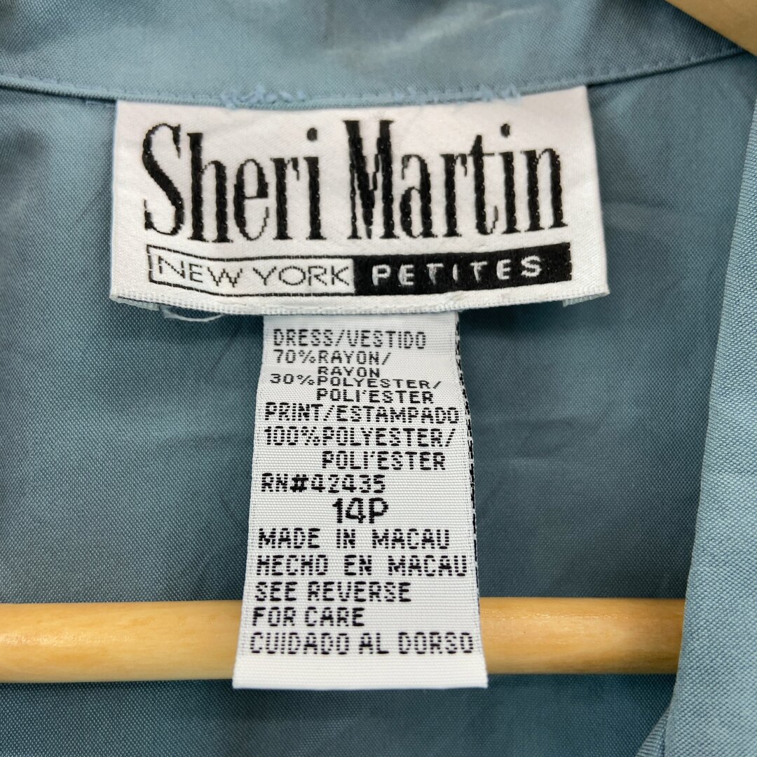 Sheri Martin New York Woman Petites ブルーグリーン ロングシャツワンピース 飾りベルト付き レディースのワンピース(ロングワンピース/マキシワンピース)の商品写真