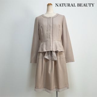 ナチュラルビューティー(NATURAL BEAUTY)のNATURAL BEAUTY ノーカラーセレモニースーツ セレモニー フォーマル(スーツ)