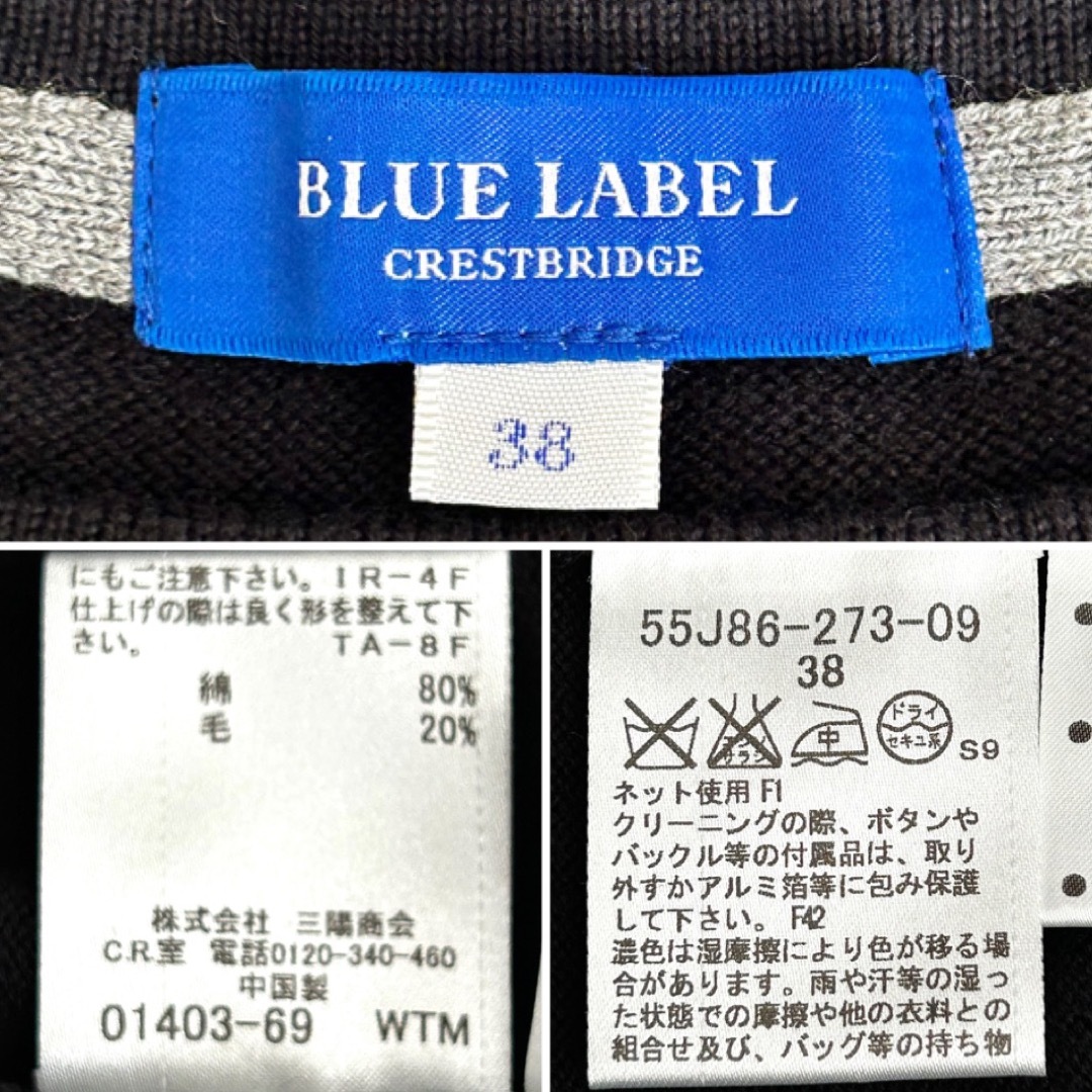 BLUE LABEL CRESTBRIDGE - 美品☆クレストブリッジ ニットワンピース