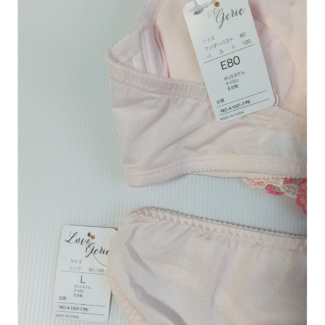 E80 ブラジャー&ショーツ 上下セット 淡いピンク 花柄 刺繍 刺しゅう 新品 レディースの下着/アンダーウェア(ブラ&ショーツセット)の商品写真