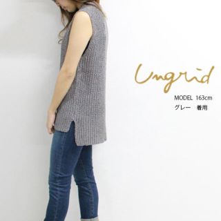 アングリッド(Ungrid)のUngrid テープヤーンノースリニット(カットソー(半袖/袖なし))