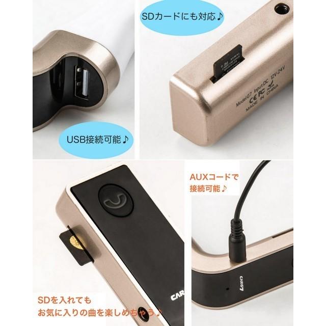 Bluetooth対応♪ FMトランスミッター USB シガーソケット 充電可能 自動車/バイクの自動車(カーオーディオ)の商品写真