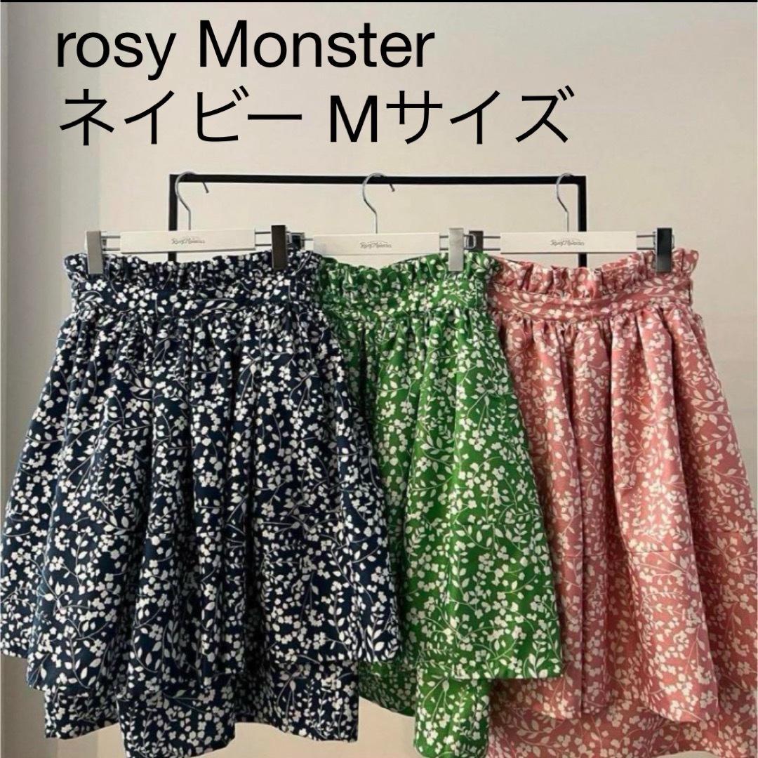 【新品】ロージーモンスター スカート 花柄 レディースのスカート(ひざ丈スカート)の商品写真