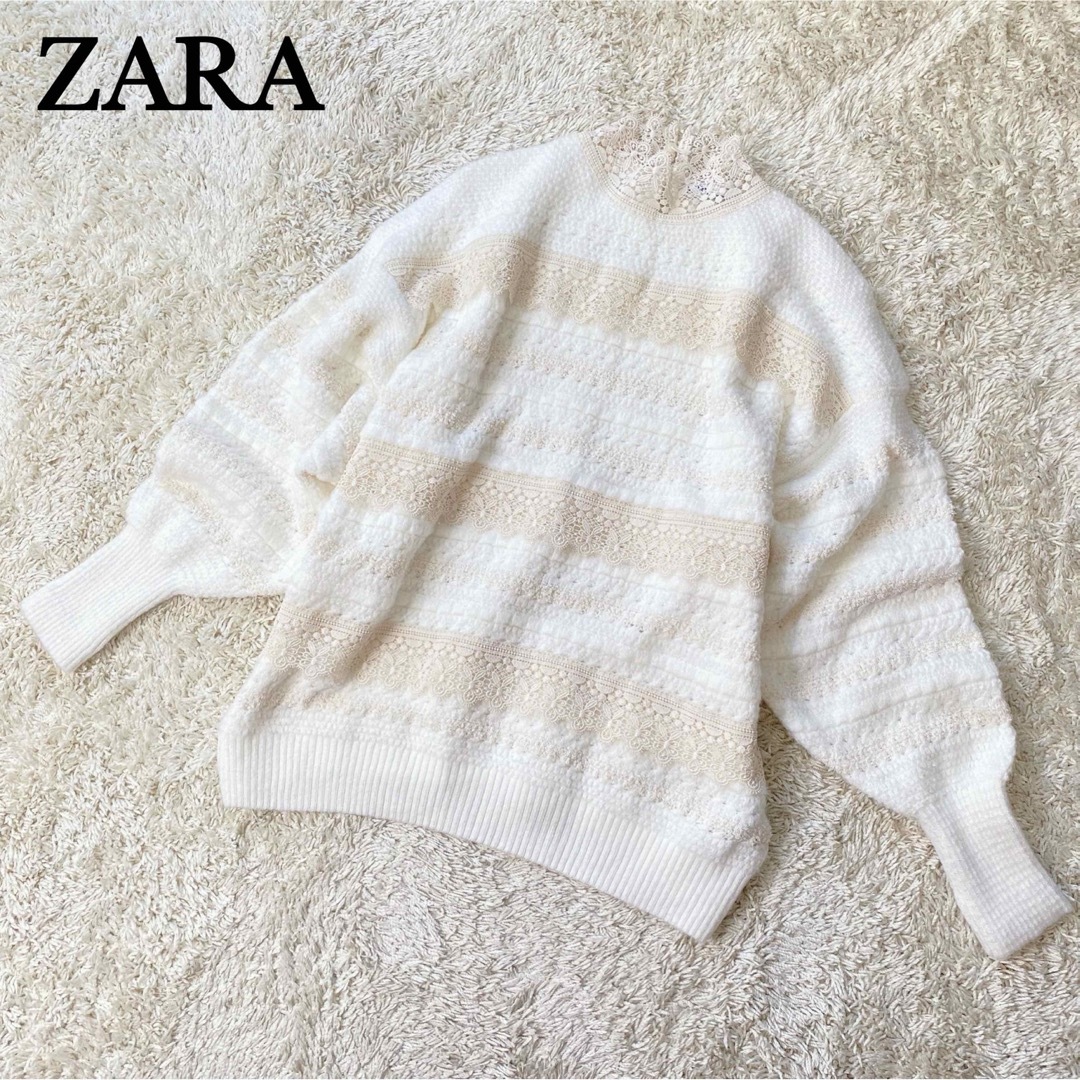 ZARA ザラ パール セーター パフスリーブ Sサイズ  白 ホワイト