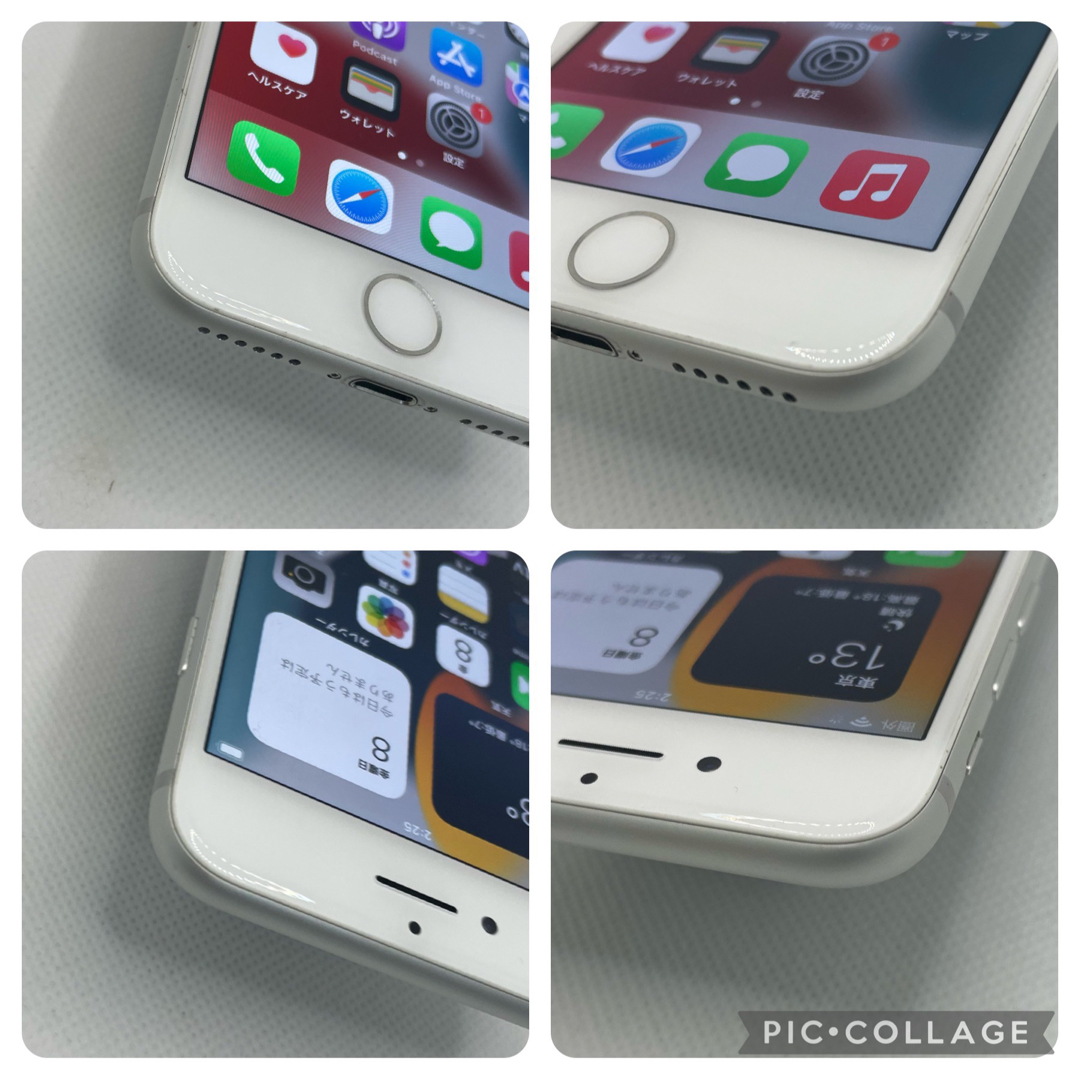 iPhone(アイフォーン)のiPhone 7 Silver 32 GB SIMフリー スマホ/家電/カメラのスマートフォン/携帯電話(スマートフォン本体)の商品写真