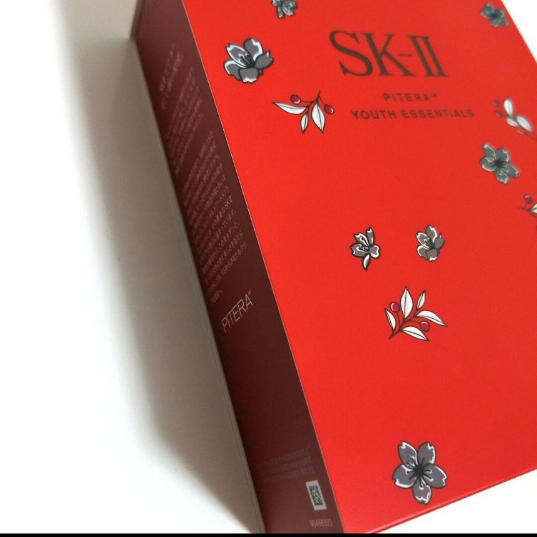 SK-II(エスケーツー)の【新品未使用】SK-II ピテラ ユース エッセンシャル セット コスメ/美容のキット/セット(コフレ/メイクアップセット)の商品写真