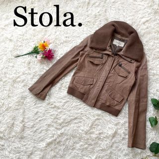 【美品】stola ストラ　ラムレザージャケット　羊革　ワイドカラー　取り外し