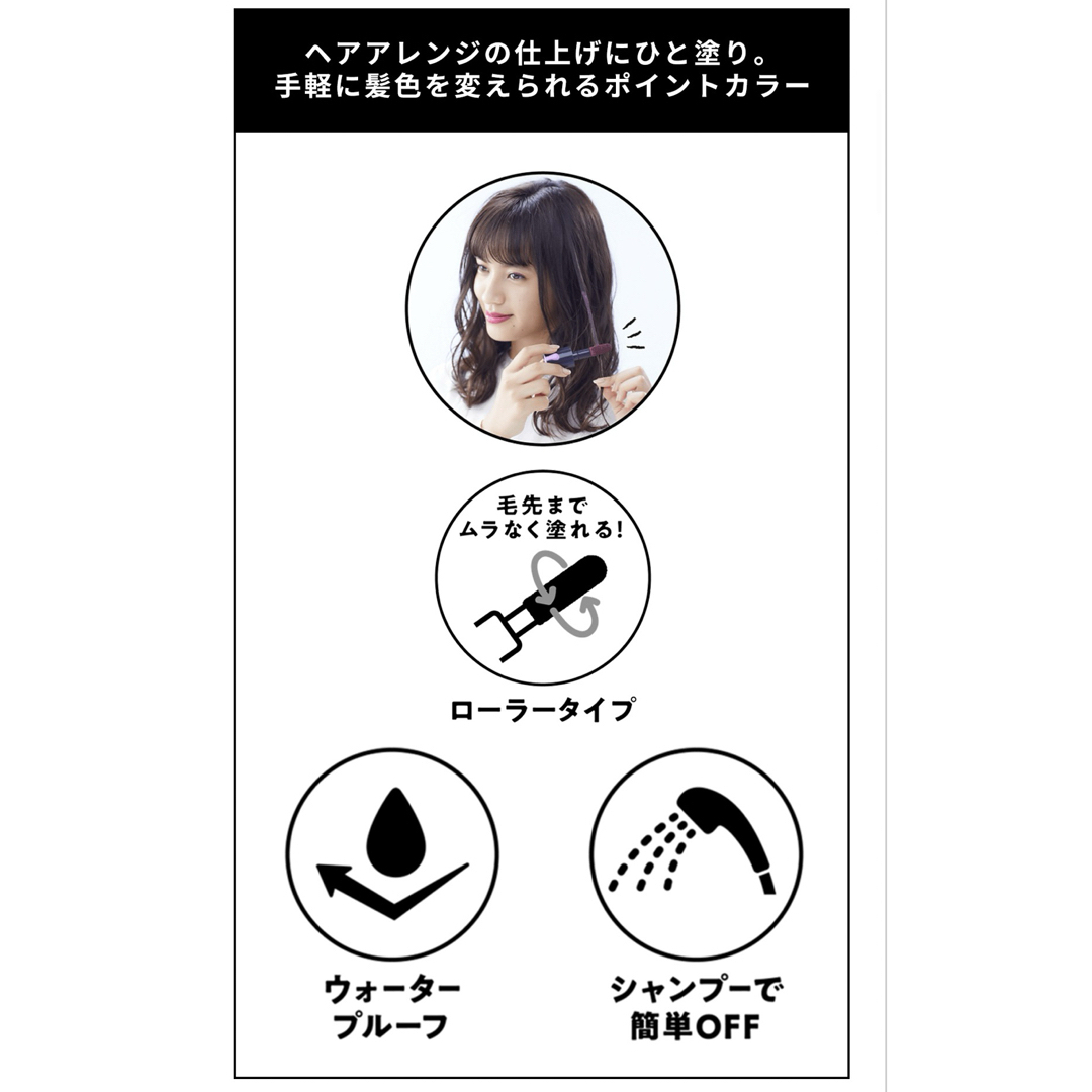 liese(リーゼ)のリーゼ 1DAY ヘアモンスター ハニーブラウン コスメ/美容のヘアケア/スタイリング(カラーリング剤)の商品写真