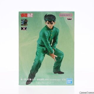 バンプレスト(BANPRESTO)の浦飯幽助(うらめしゆうすけ) 幽☆遊☆白書 DXF-浦飯幽助-30th Anniversary フィギュア プライズ(2630366) バンプレスト(アニメ/ゲーム)