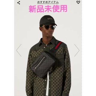 グッチ(Gucci)のソフト GGスプリーム スリングバックパック(バッグパック/リュック)