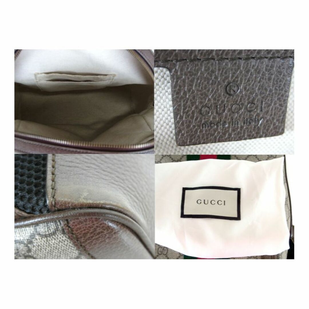 Gucci(グッチ)のグッチ GUCCI ■ 【 547965 493075 】 GG スプリーム オフディア スモール バック パック　w16639 メンズのバッグ(バッグパック/リュック)の商品写真