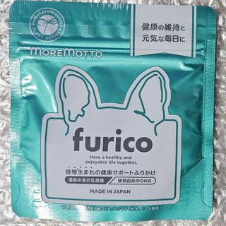 新品未開封】 MORE MOTTO furico フリコ 犬用乳酸菌 人気の通販 by @M