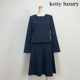 ケティ(ketty)のketty luxury セレモニースーツ スウェード ネイビー お仕事 卒入学(スーツ)