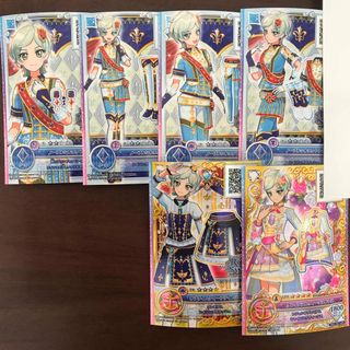 アイカツスターズ(アイカツスターズ!)のアイカツオンパレード　プレミアム　レジェンドプレミアム　PR  LPR 騎咲レイ(その他)