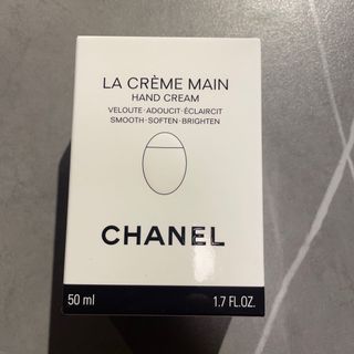 シャネル(CHANEL)のシャネル ラ クレー厶 マン ハンドクリーム(ハンドクリーム)