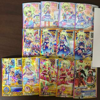 アイカツスターズ(アイカツスターズ!)のアイカツオンパレード　PR  LPR プレミアム　レジェンド　双葉アリア(その他)