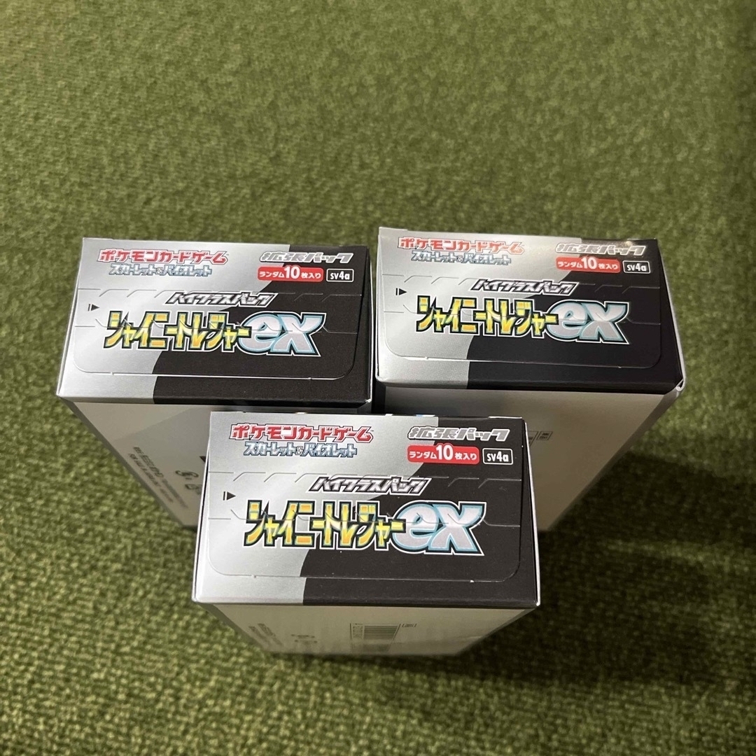 ポケモンカード シャイニートレジャーex シュリンク無し 3boxセット ポケモンカード シャイニートレジャーex シュリンク無し 3boxセット