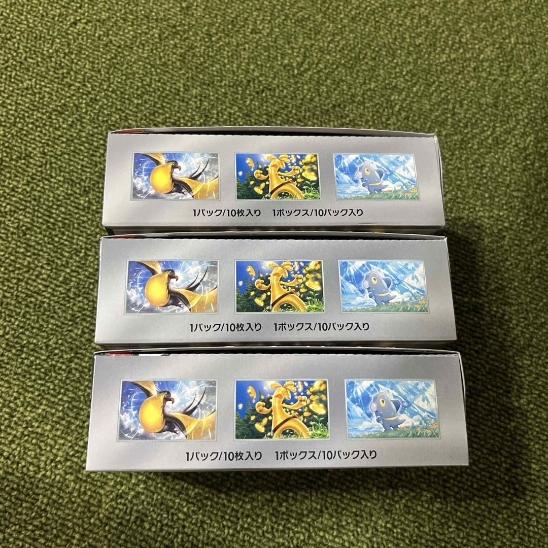 ポケモンカード シャイニートレジャーex シュリンク無し 3boxセット ポケモンカード シャイニートレジャーex シュリンク無し 3boxセット