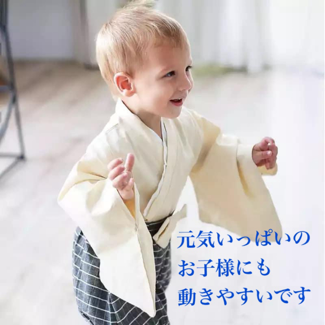 90  はかま　ベージュ　セットアップ　ベビー　男の子　着物　和風　お祝い キッズ/ベビー/マタニティのキッズ服男の子用(90cm~)(和服/着物)の商品写真