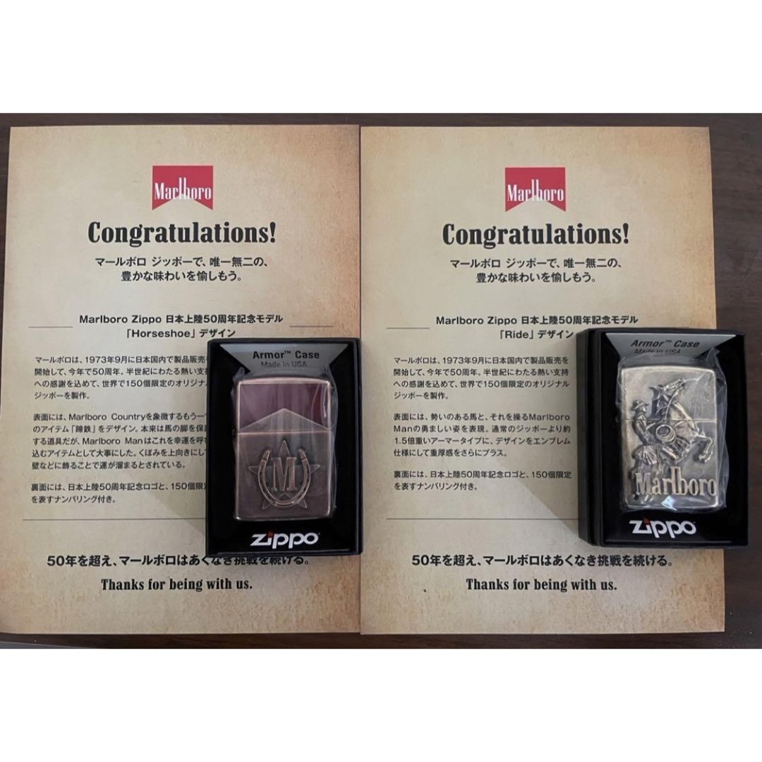 Marlbor Zippo 日本上陸 50周年記念モデル 「Spur」デザイン