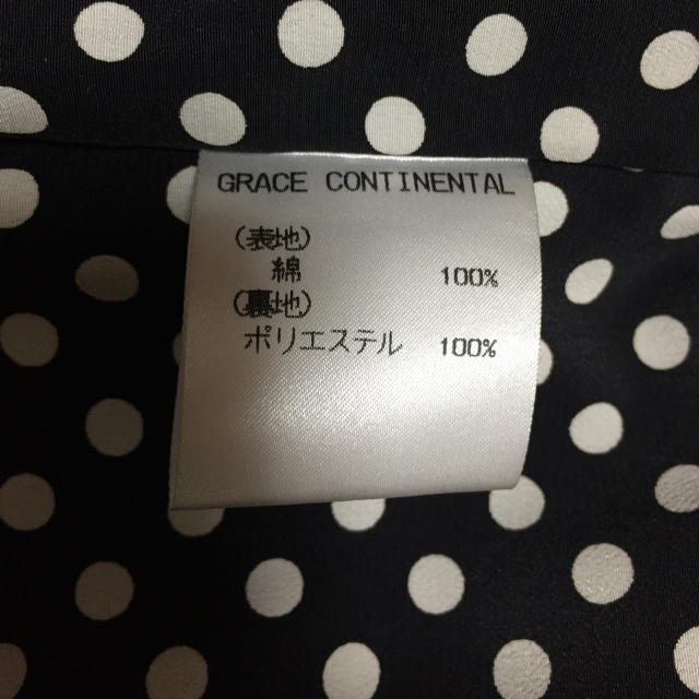 GRACE CONTINENTAL(グレースコンチネンタル)の美品GRACE CONTINENTALのキレイめジャケット🌟 レディースのジャケット/アウター(テーラードジャケット)の商品写真